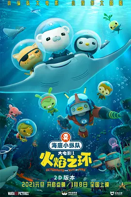 百姓阁